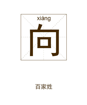 Ů_Ůִȫ