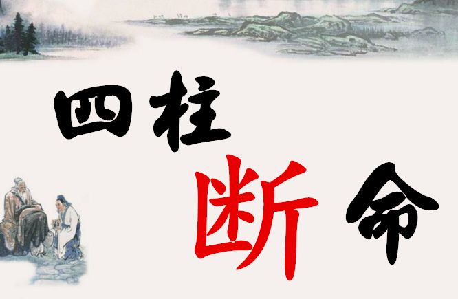 丰收年打一字,丰收年打一字是什么字