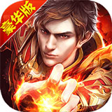 中微芯APP