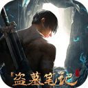 八戒育儿B版APP