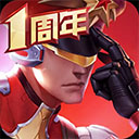 青岛人社安卓版